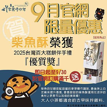 照片名稱