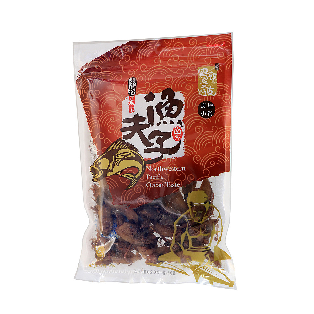 炭烤小卷
