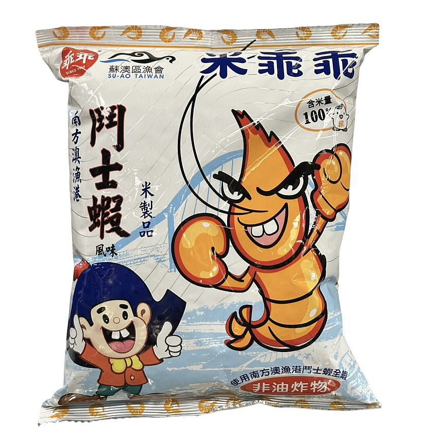 蝦米乖乖