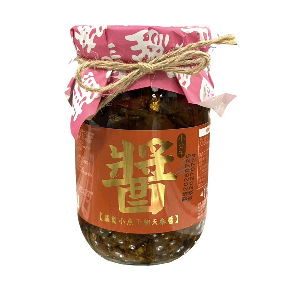 蘿蔔小魚干朝天椒