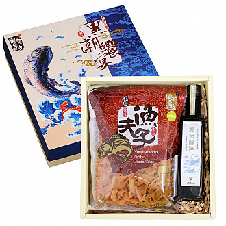 黑潮饗宴禮盒