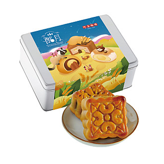 酩月-酒心月餅 【中秋禮盒 A01】
