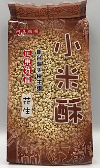 阿美麻糬-小米酥 (花生)