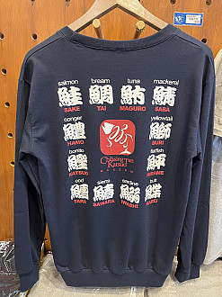 《七星柴魚博物館》文創紀念T恤 (藍長袖)