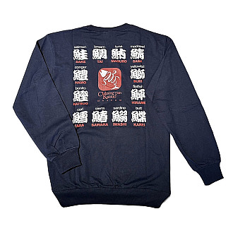 七星柴魚博物館 魚字藍長T