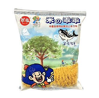 醬燒鰹魚米乖乖