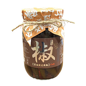 茶油剝皮辣椒